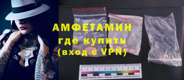 MDMA Premium VHQ Вязьма